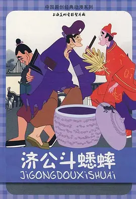 99久久精品免费看国产