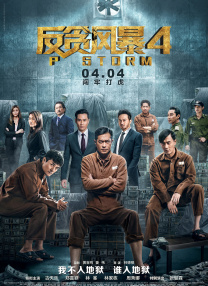 99久久精品免费看国产